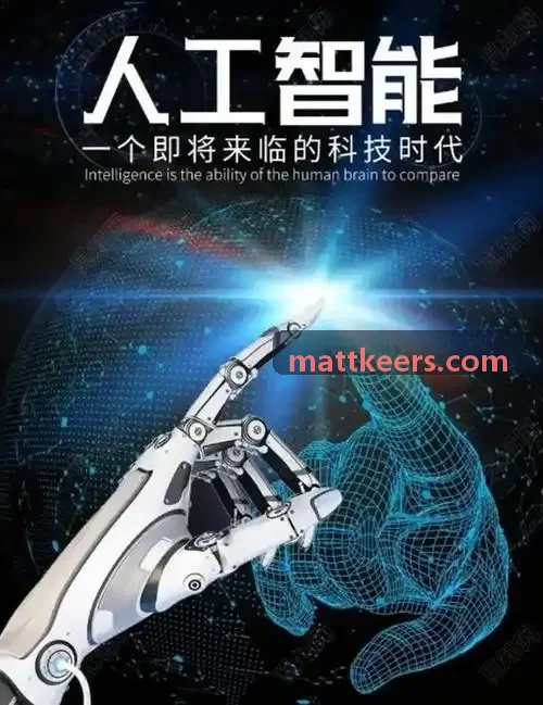 青少年自然研学生态科考现场
